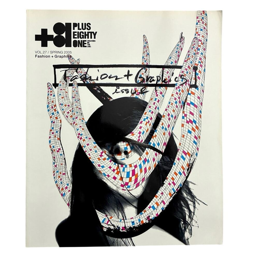 81+ magazine fashion graphic issue Jun Takahashi Undercover